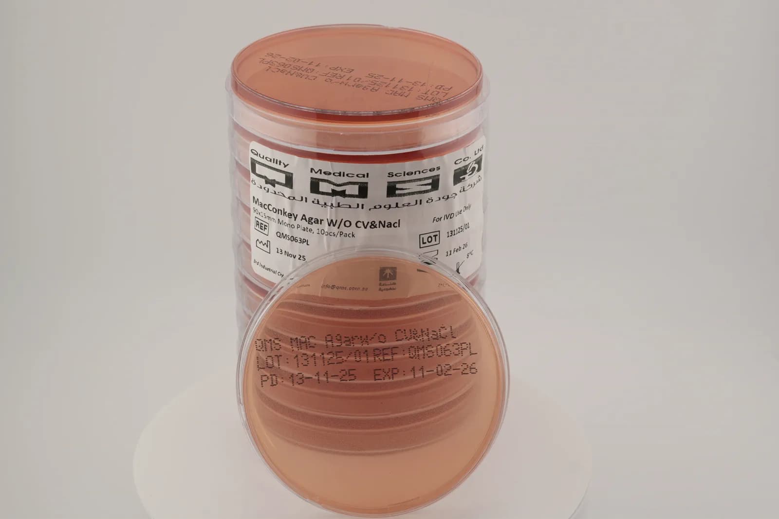 Physical QMS MacConkey agar culture-media products