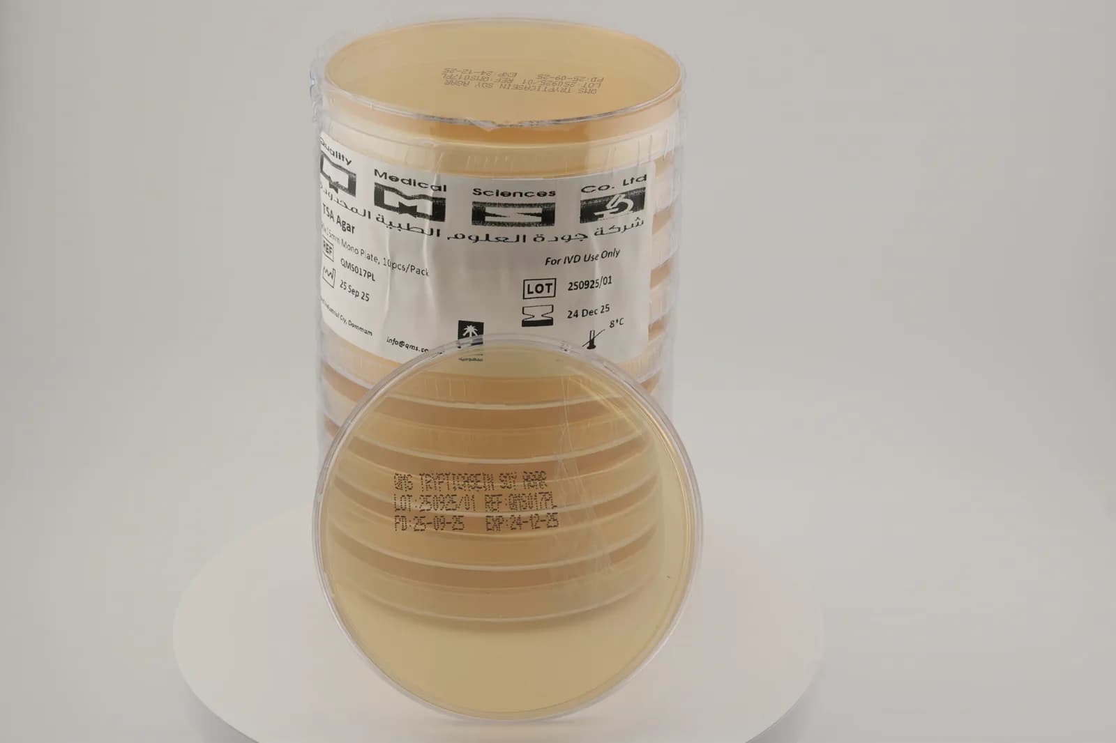 QMS tryptic soy agar culture-media products