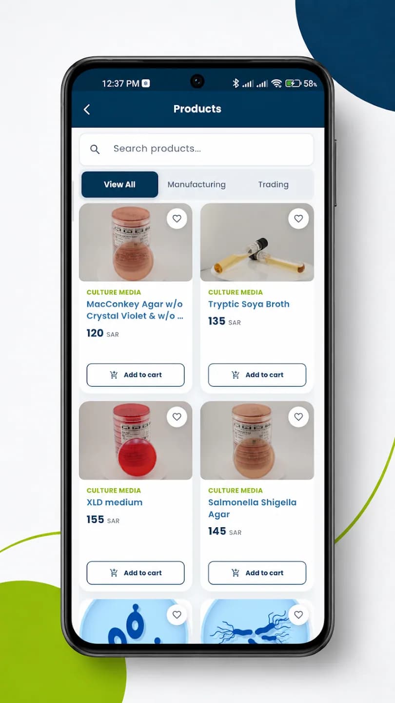 QMS KSA laboratory product catalogue screen
